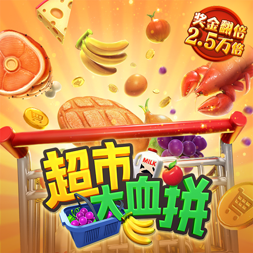 78m成人免费