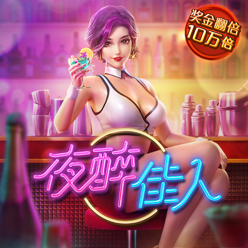 多米体育官网