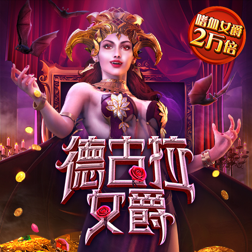维基体育官方入口