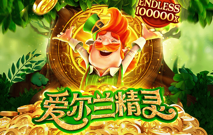 beat365中文官方网站进入官网