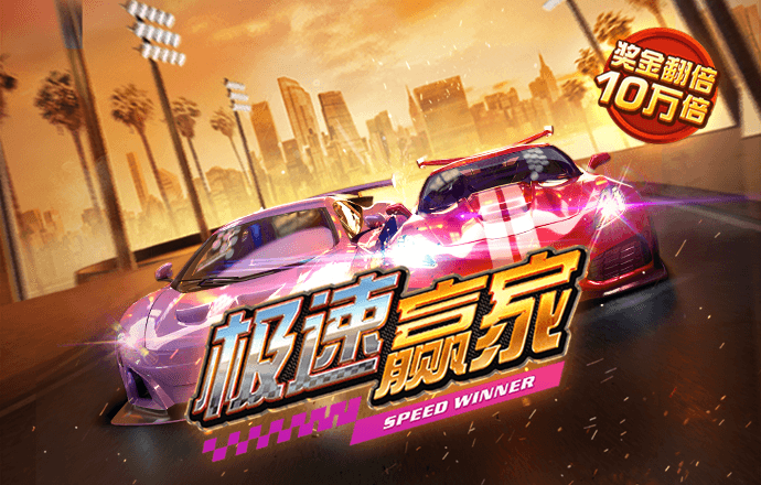 bob电子官网