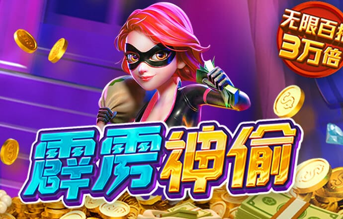 9965必赢游戏app