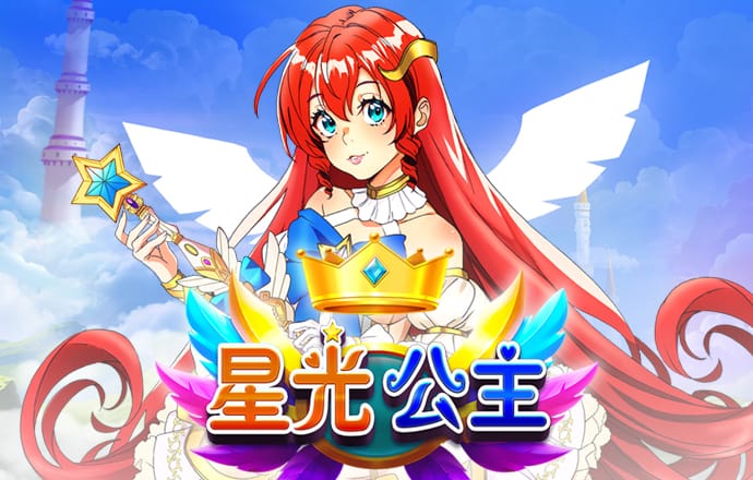 金贝体育平台app
