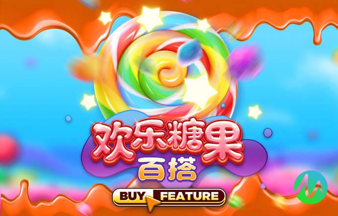 乐竞体育app官网入口