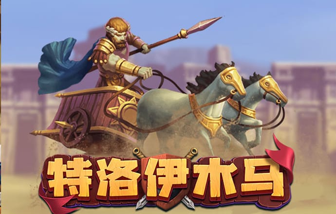 73882必赢欢迎您