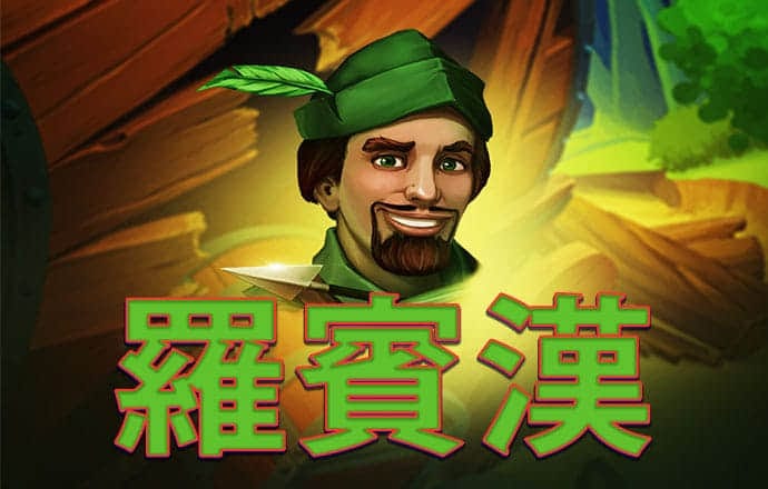 天博app官网入口下载手机版