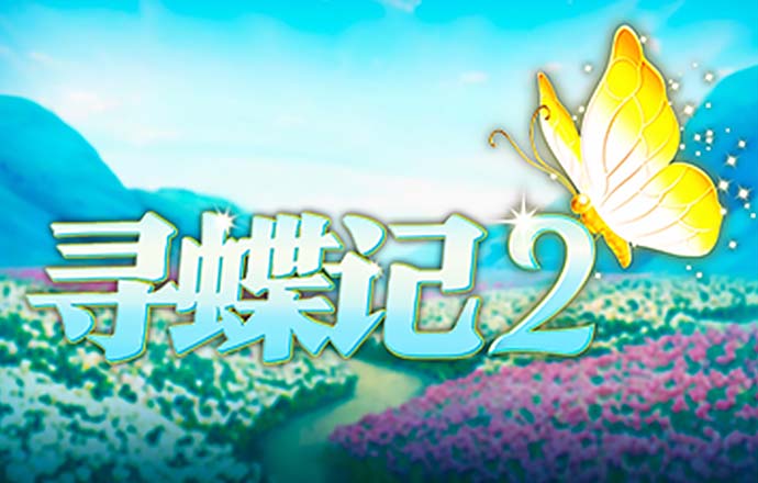 hth官方入口官方网站