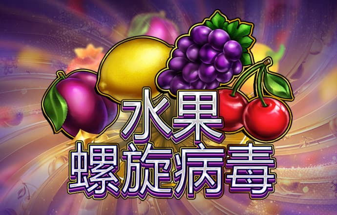 9球体育app下载2.4.3