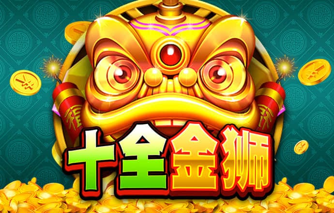 OD体育官方平台入口